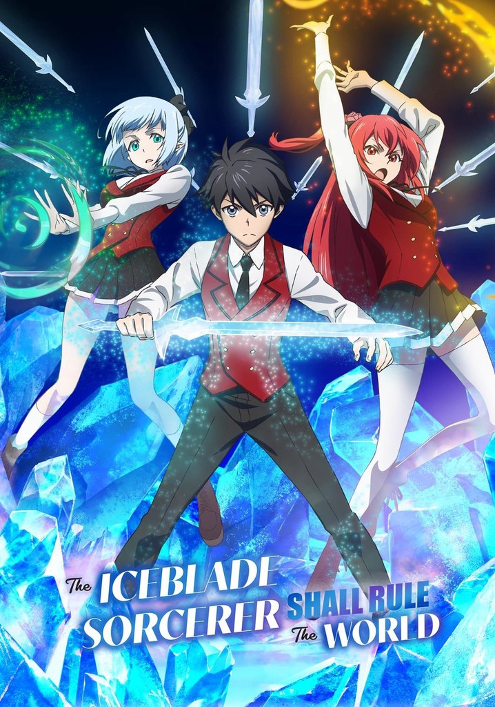 The Iceblade Sorcerer Shall Rule the World poster