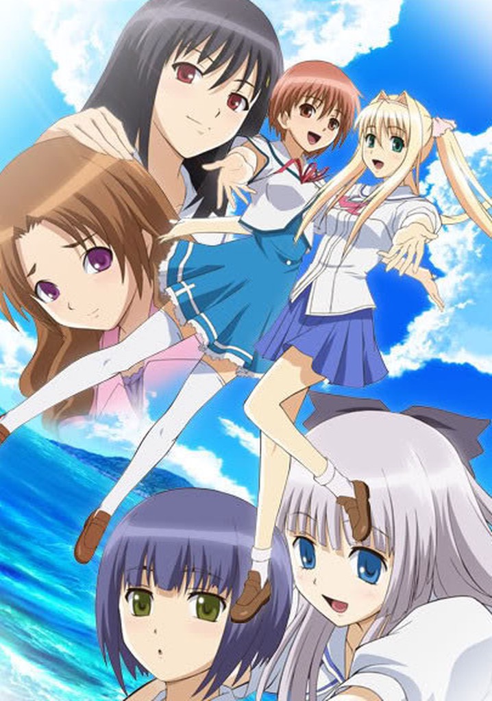 Kono Aozora ni Yakusoku wo poster