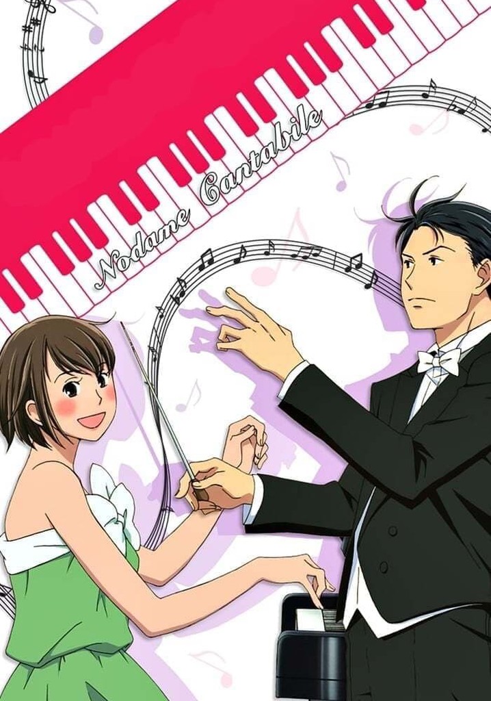 Nodame Cantabile poster