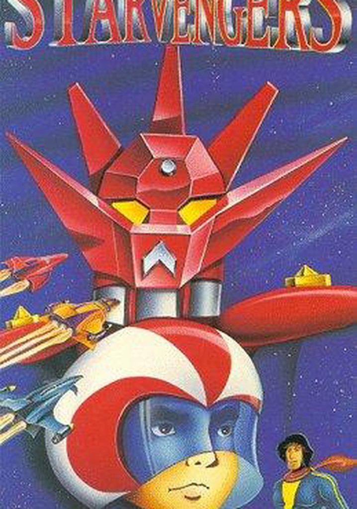 Getter Robo G poster