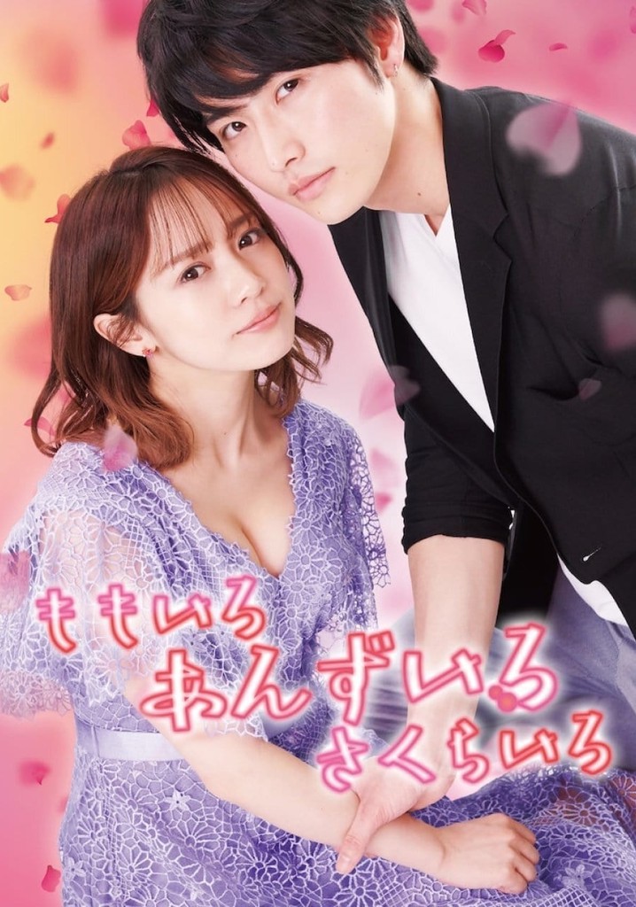 Color of Romance poster