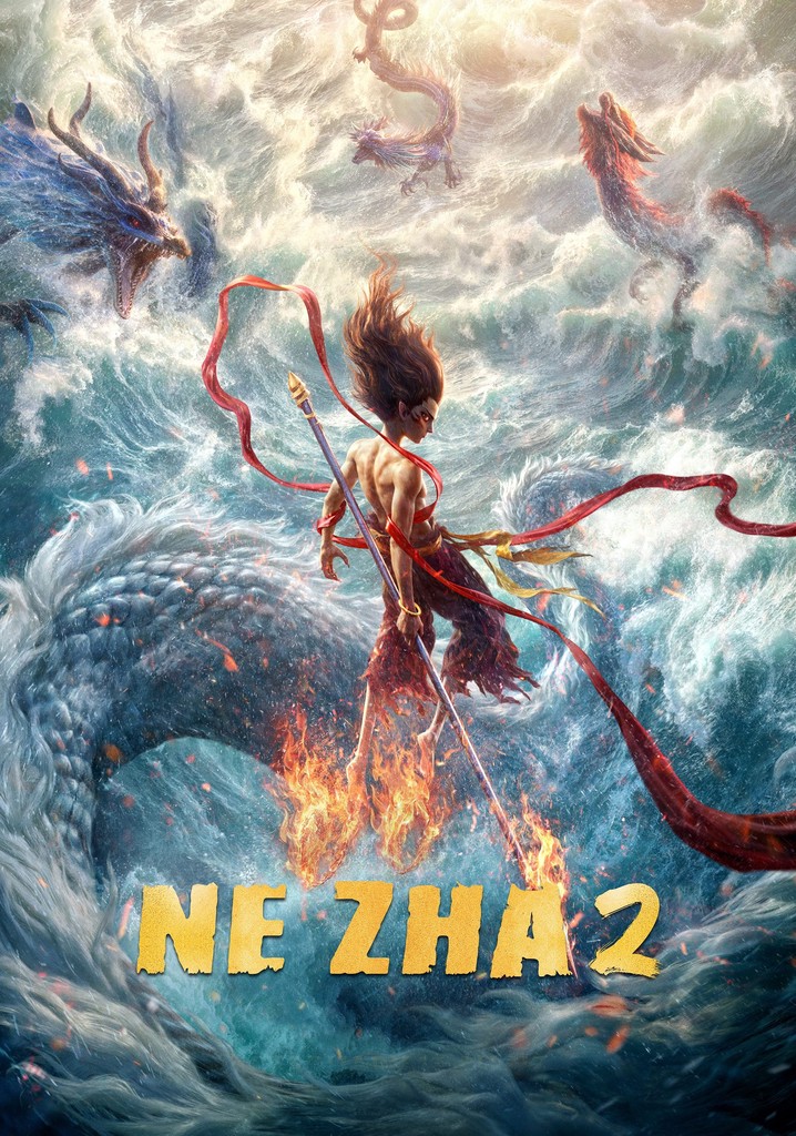 Ne Zha 2 poster