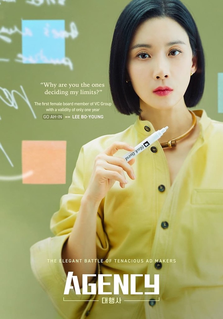 Agency poster