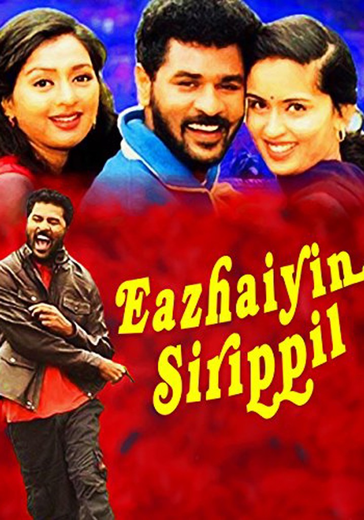 Eazhaiyin Sirippil poster