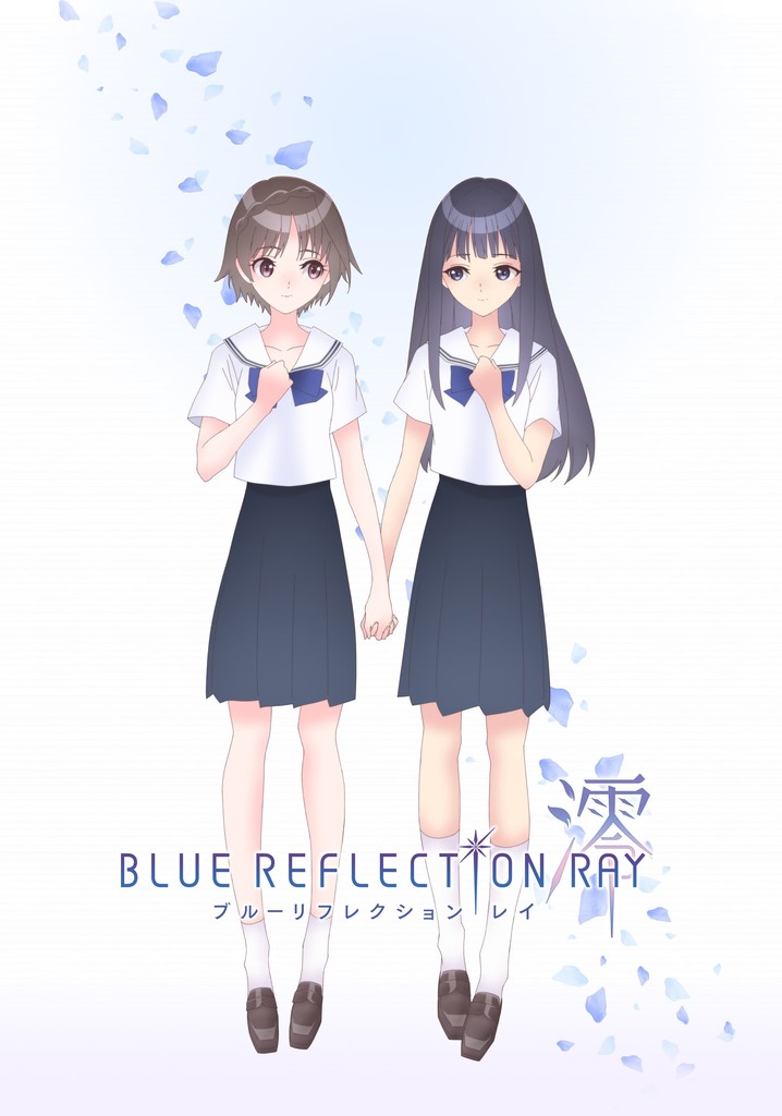 Blue Reflection Ray poster