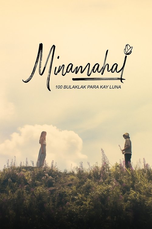 Minamahal poster