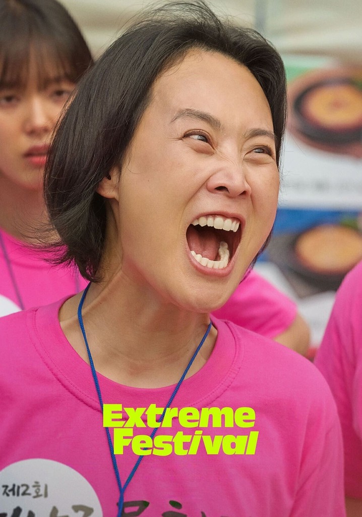 Extreme Festival poster