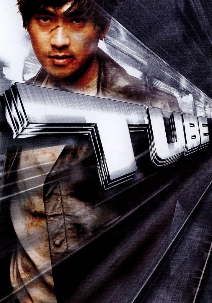 Tube poster