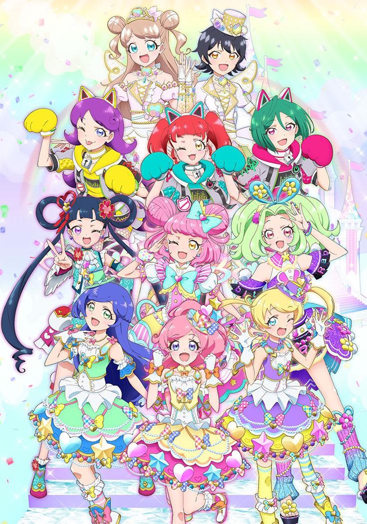 Kiratto Pri☆chan poster