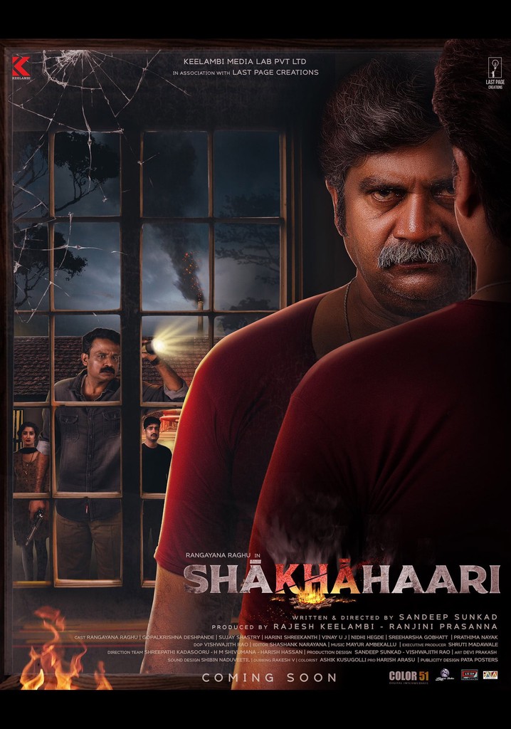 Shakhahaari poster