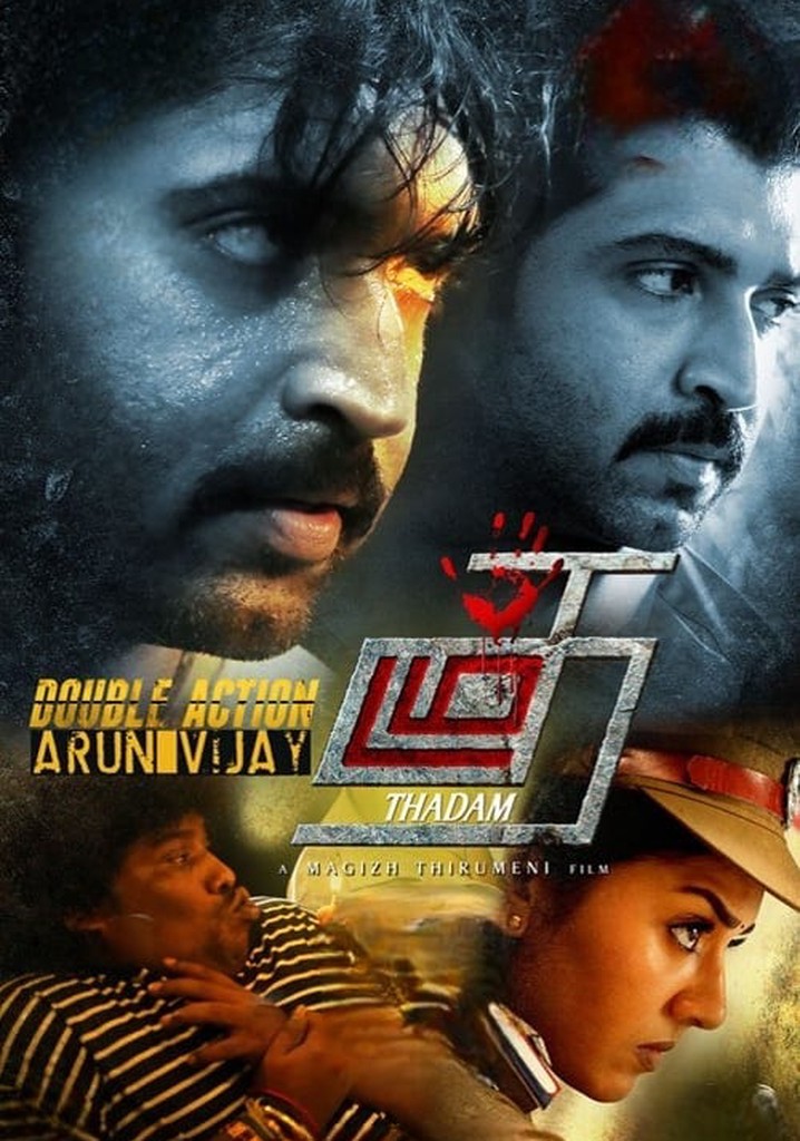 Thadam poster