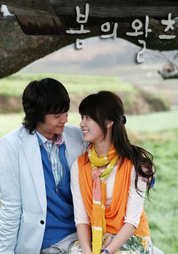 Spring Waltz poster
