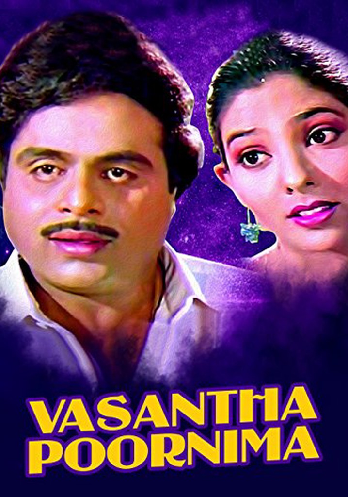 Vasantha Purnima poster