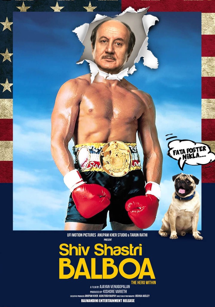 Shiv Shastri Balboa poster