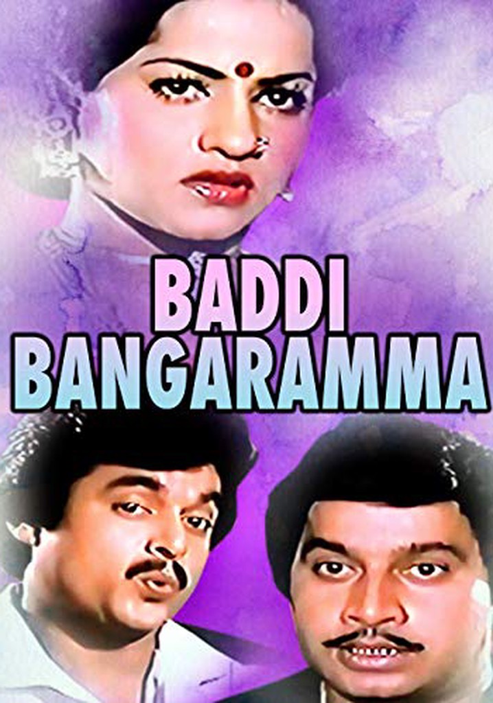 Baddi Bangaramma poster
