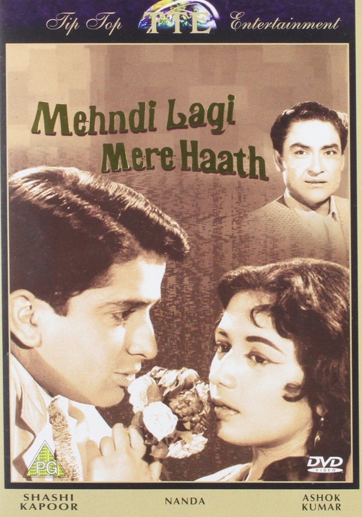 Mehndi Lagi Mere Haath poster