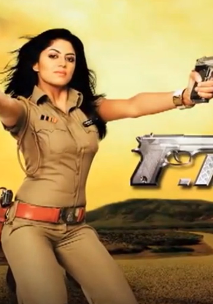 F.I.R. poster