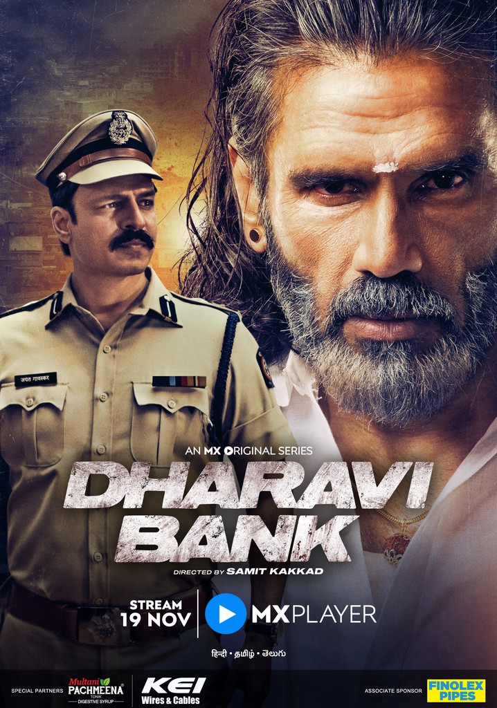 Dharavi Bank poster