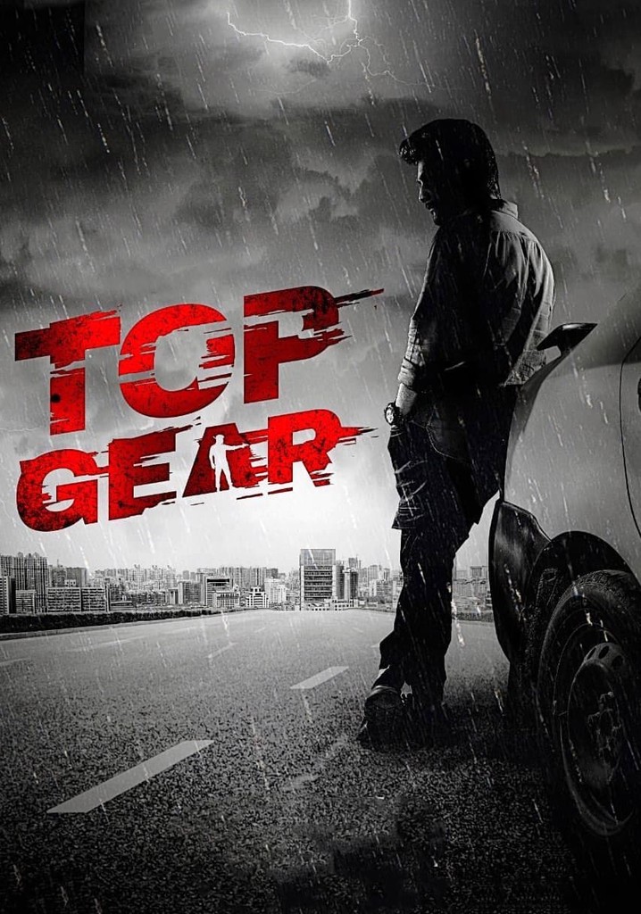 Top Gear poster