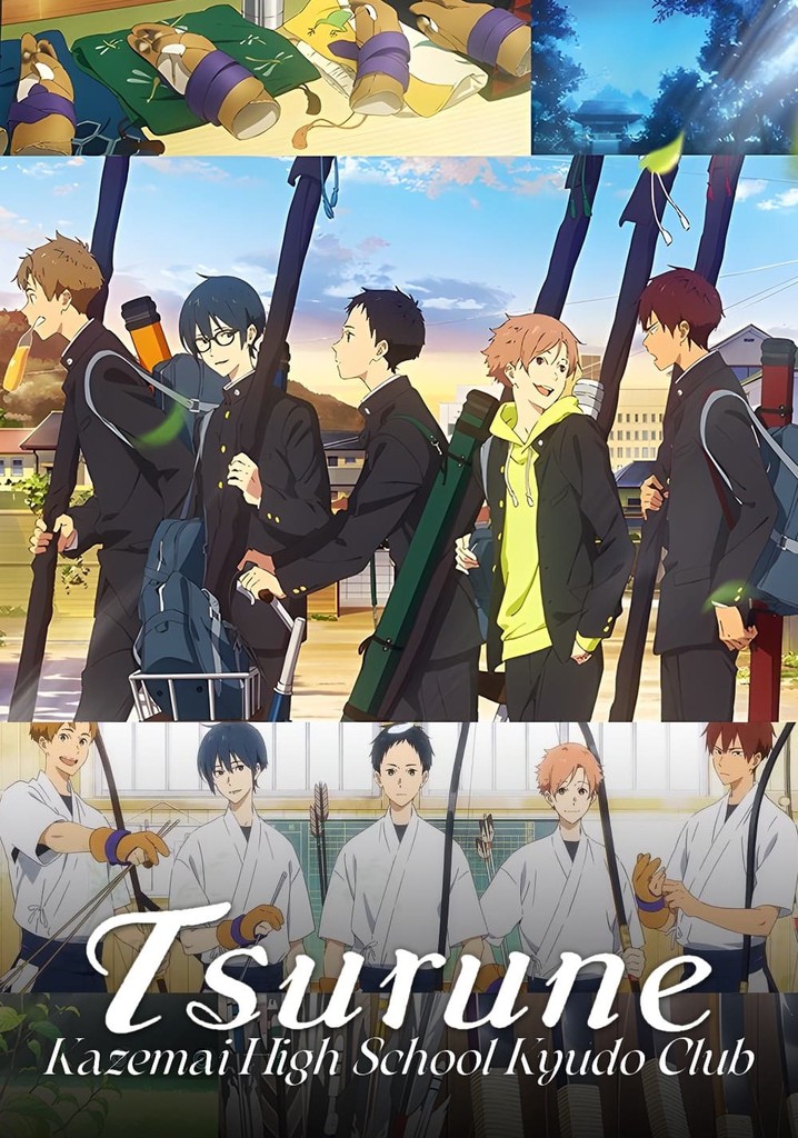 Tsurune poster