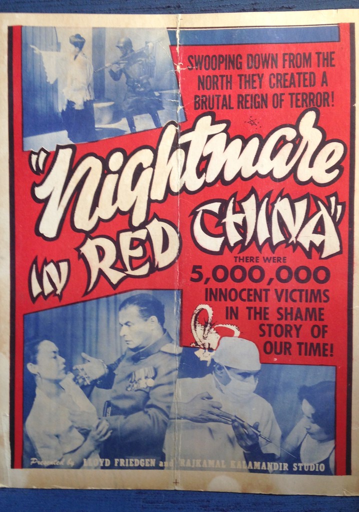 Nightmare in Red China poster
