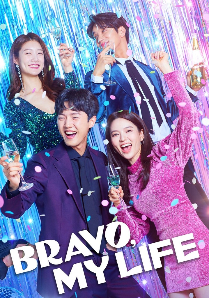 Bravo, My Life poster