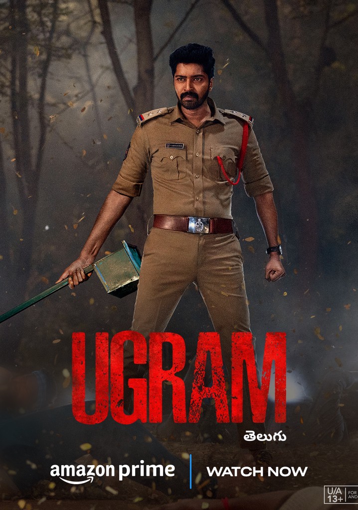 Ugram poster