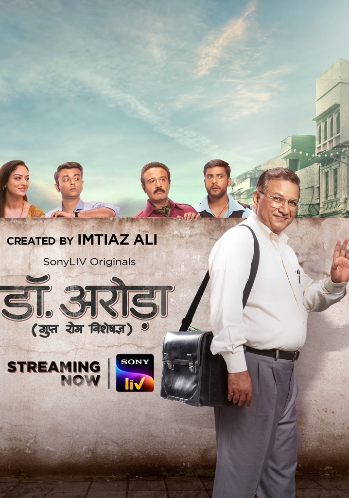 Dr. Arora poster
