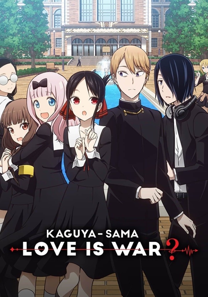Kaguya-sama: Love is War? poster