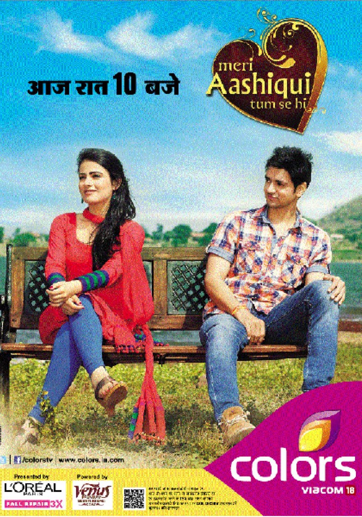 Meri Aashiqui Tum Se Hi poster