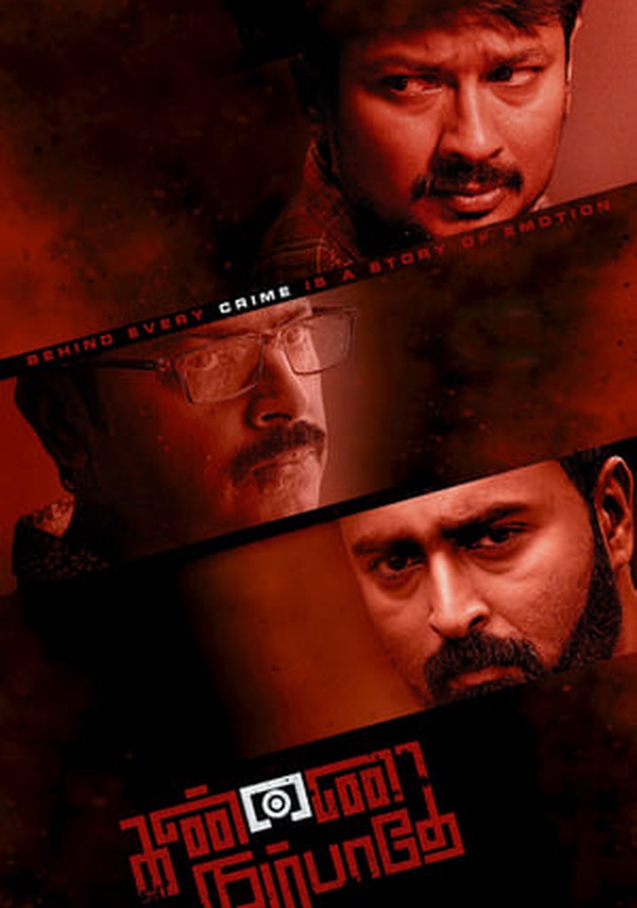 Kannai Nambathe poster