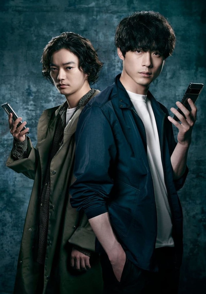 CODE: The Price of Wishes poster