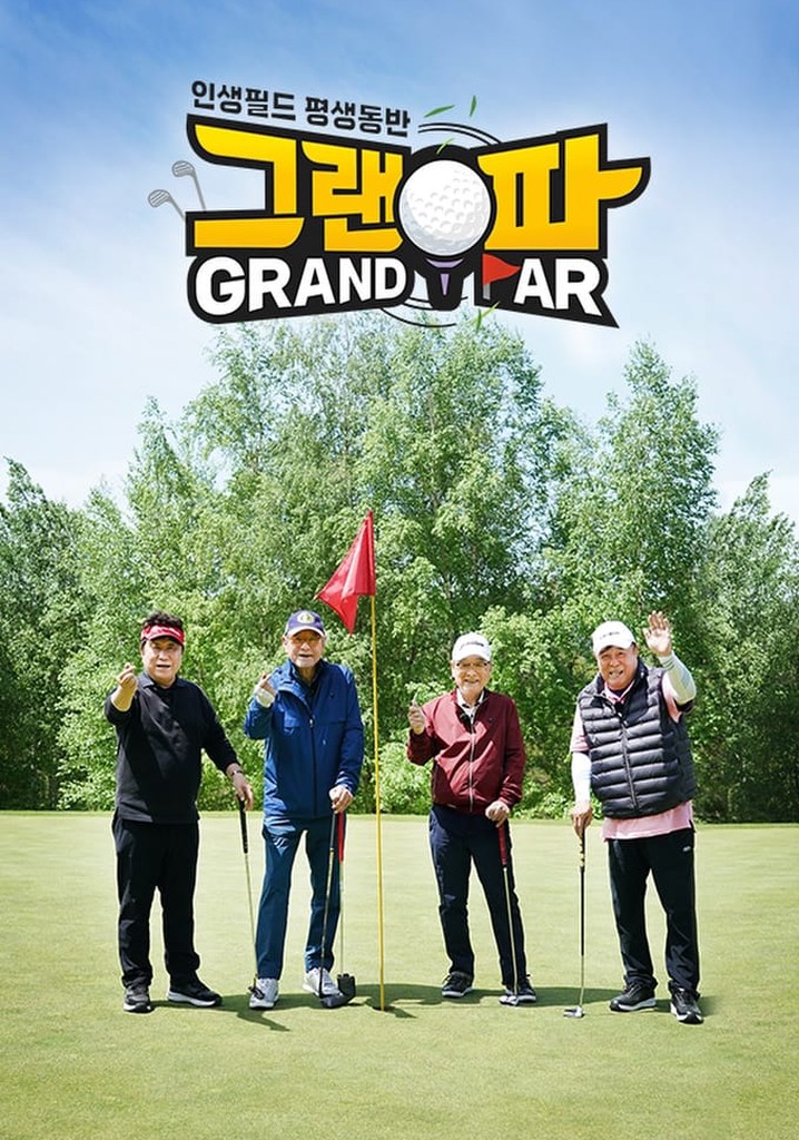 Grand Par poster