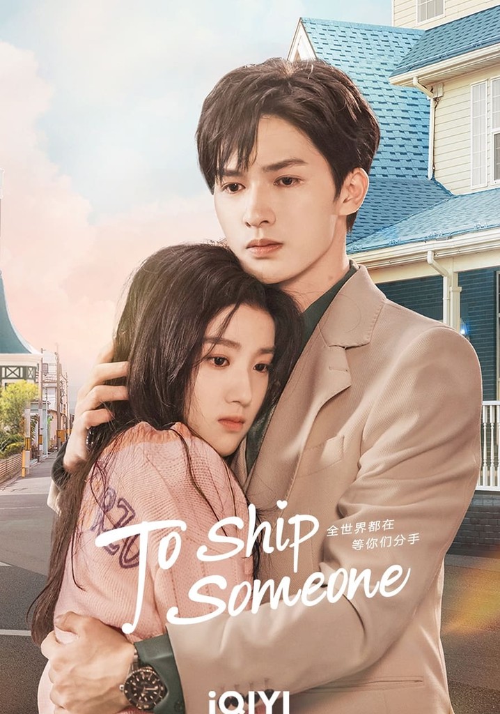 To Ship Someone poster