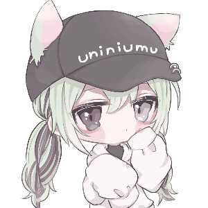 uniniumu