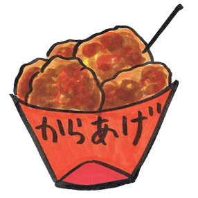 KARAAGE_JPN