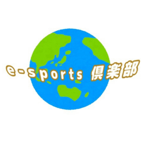 ＵＣＡe-sports倶楽部