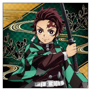 TANJIROU