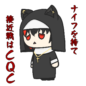 黒狼クロク