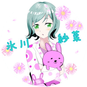 sana_hikawa