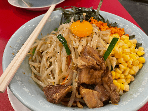 麺に埋もれたい