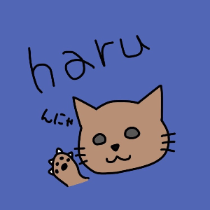 UTU_haru