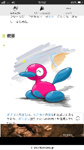 マイルド