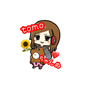 tomoちゃんぬ