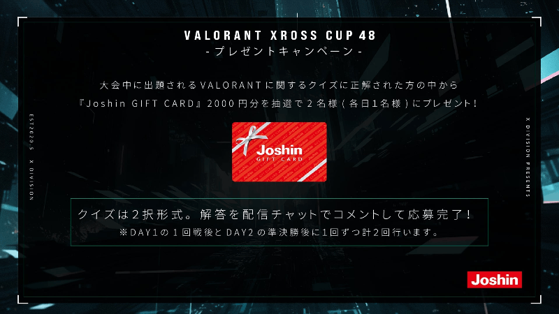 VALORANT Xross Cup 48_Image