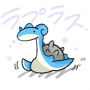 らぷらすの海