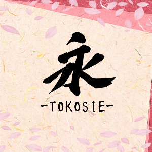 Tokosie-永