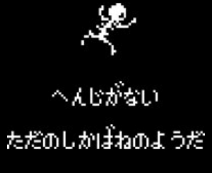 勇者とポンコツな姫たち