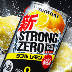 Teamスト缶はロング派