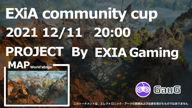 EXiA Community Cup #10_Image